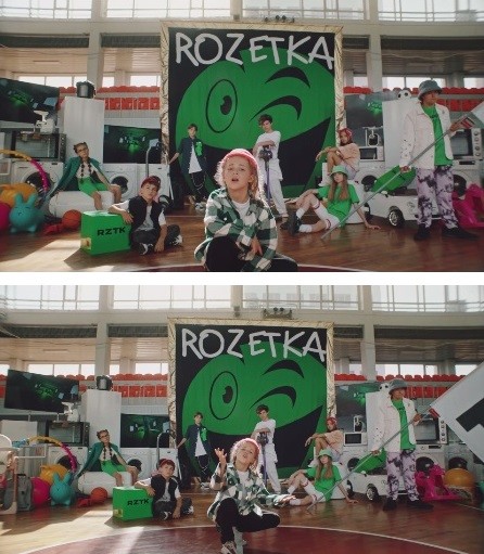 rozetka