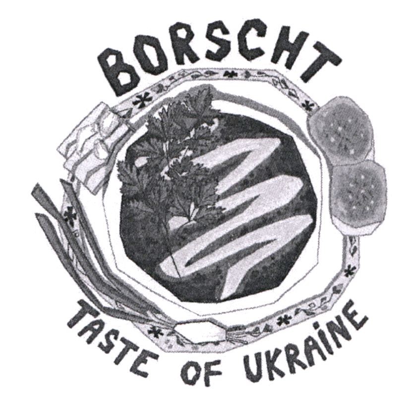 borscht taste of ukraine