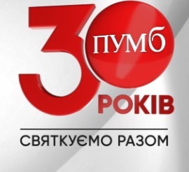 святкуємо разом