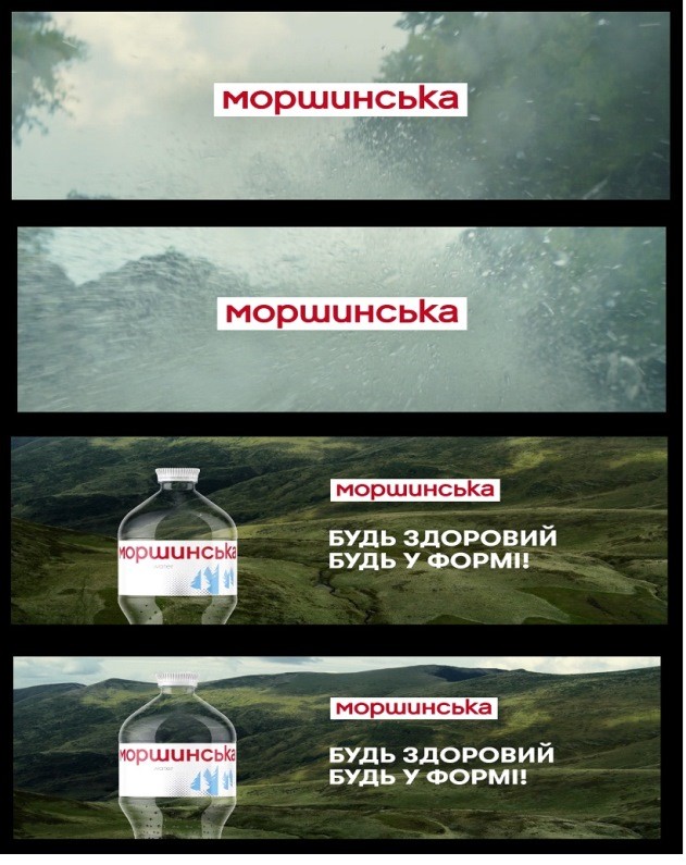 будь здоровий будь у формі!