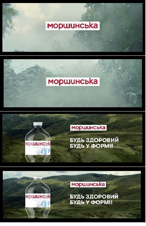 будь здоровий будь у формі!