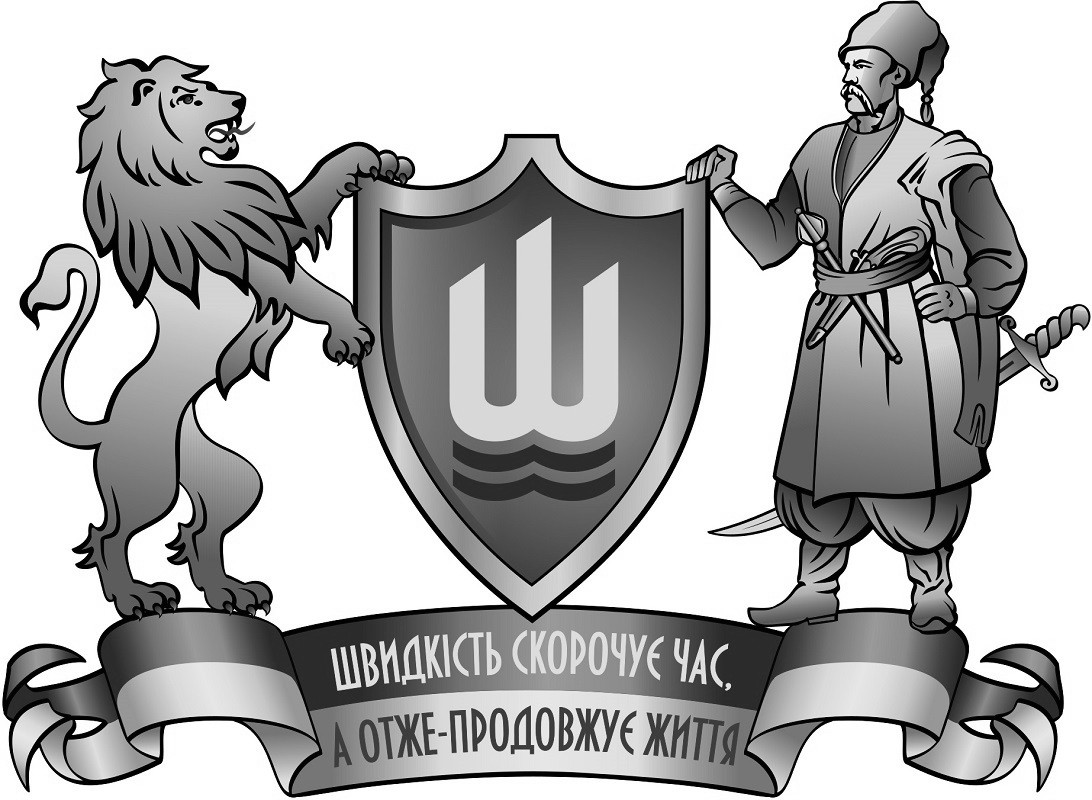 швидкість скорочує час, а отже-продовжує життя