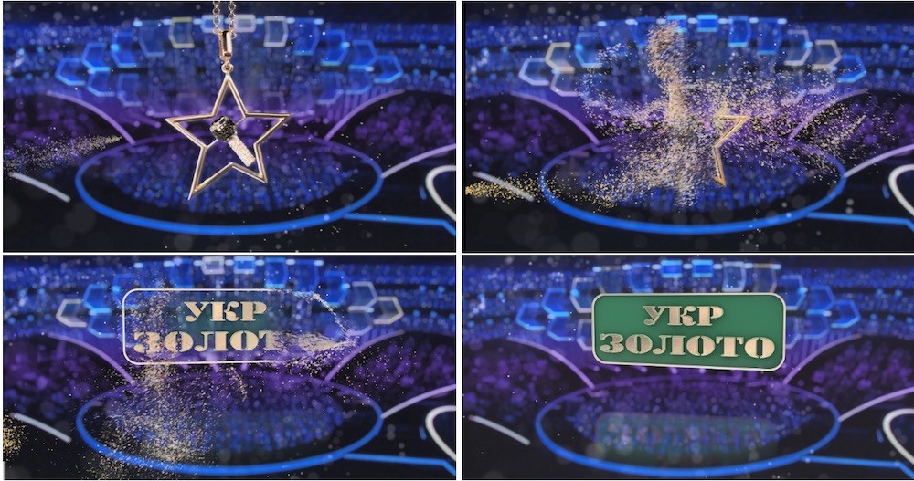укр золото