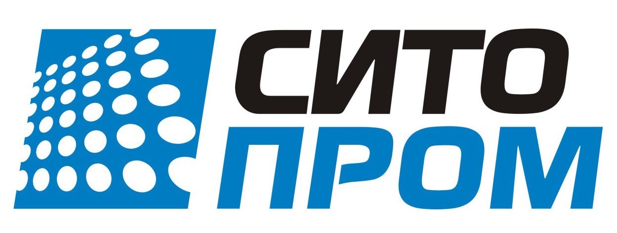 сито пром