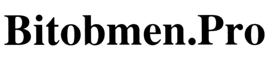 bitobmen pro