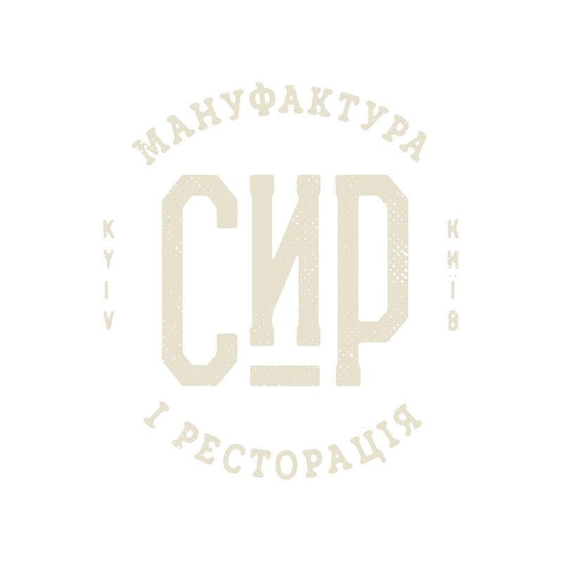 мануфактура і ресторація