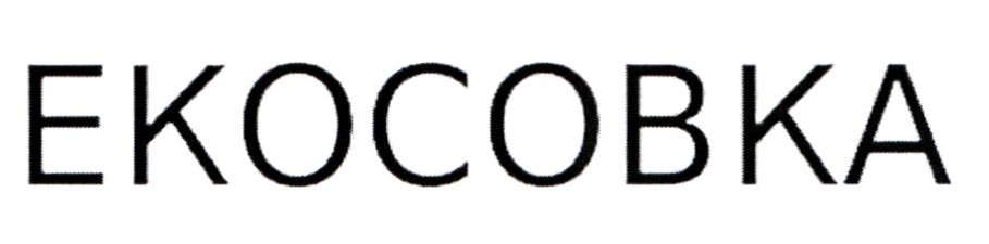 ekocobka