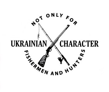not only for fishermen and hunters