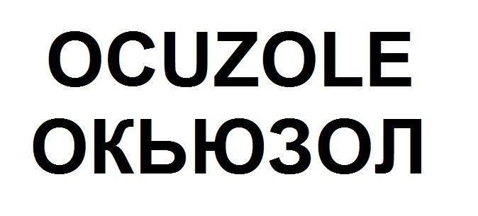 ocuzole