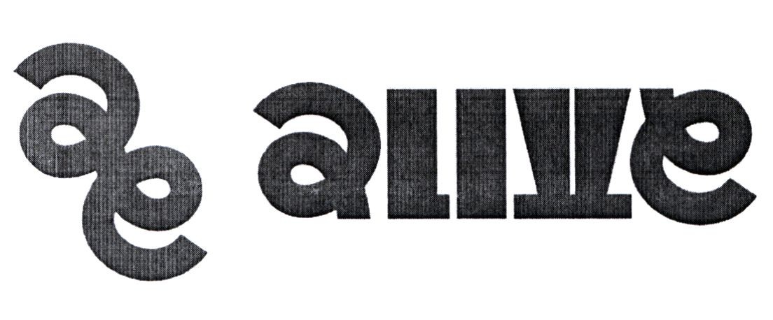 alive
