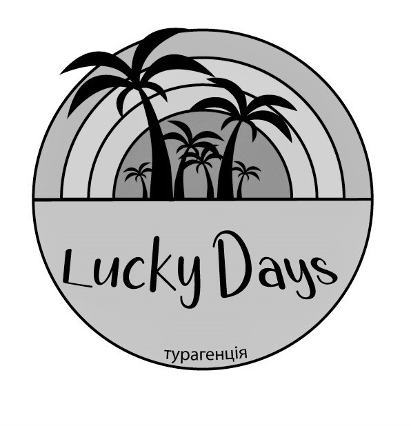 lucky days