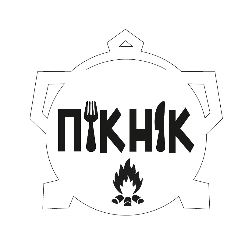 пікнік