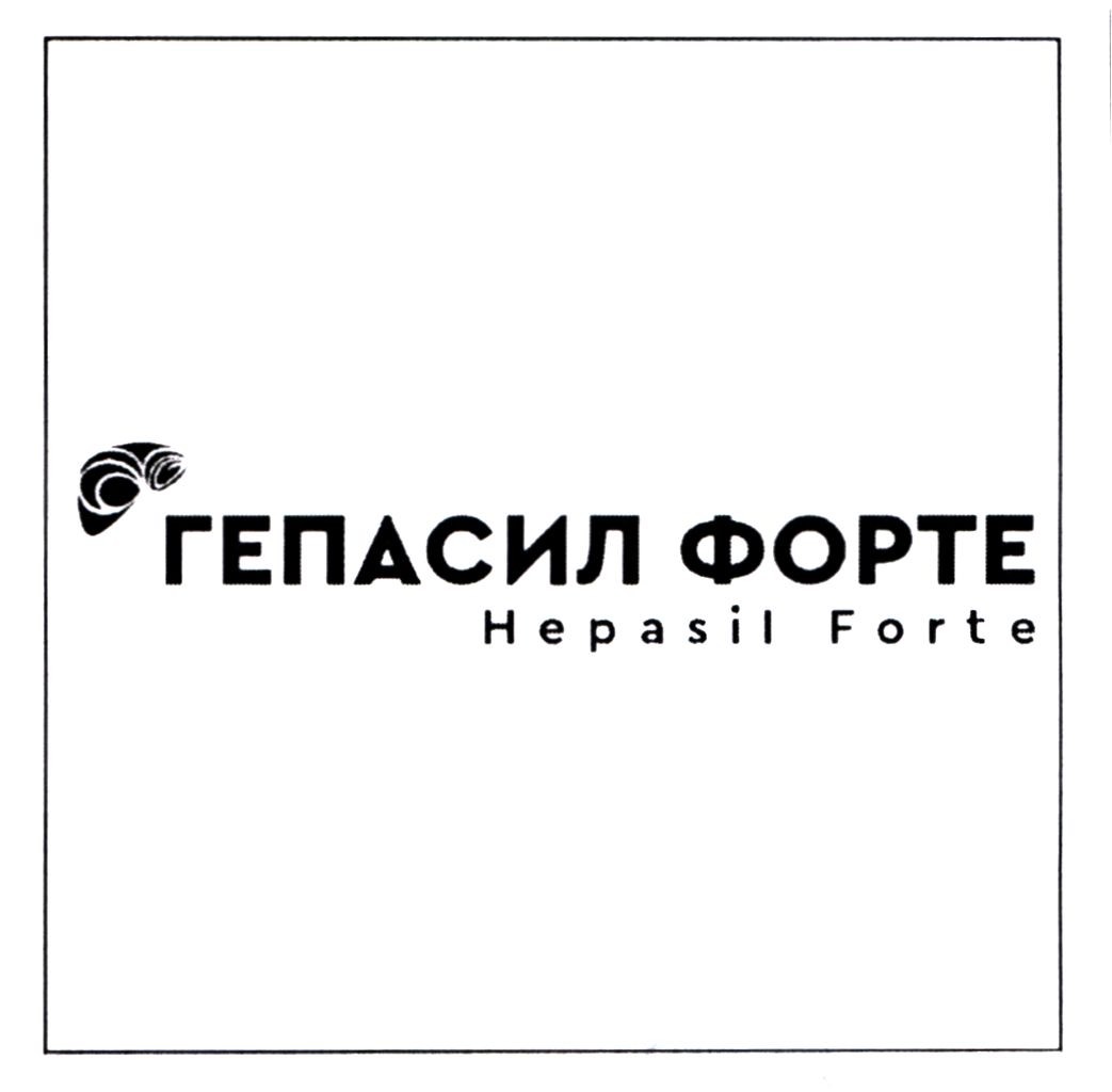 hepasil forte