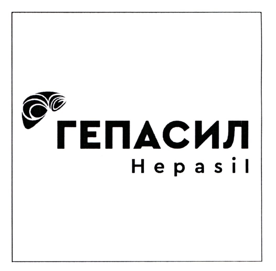 hepasil