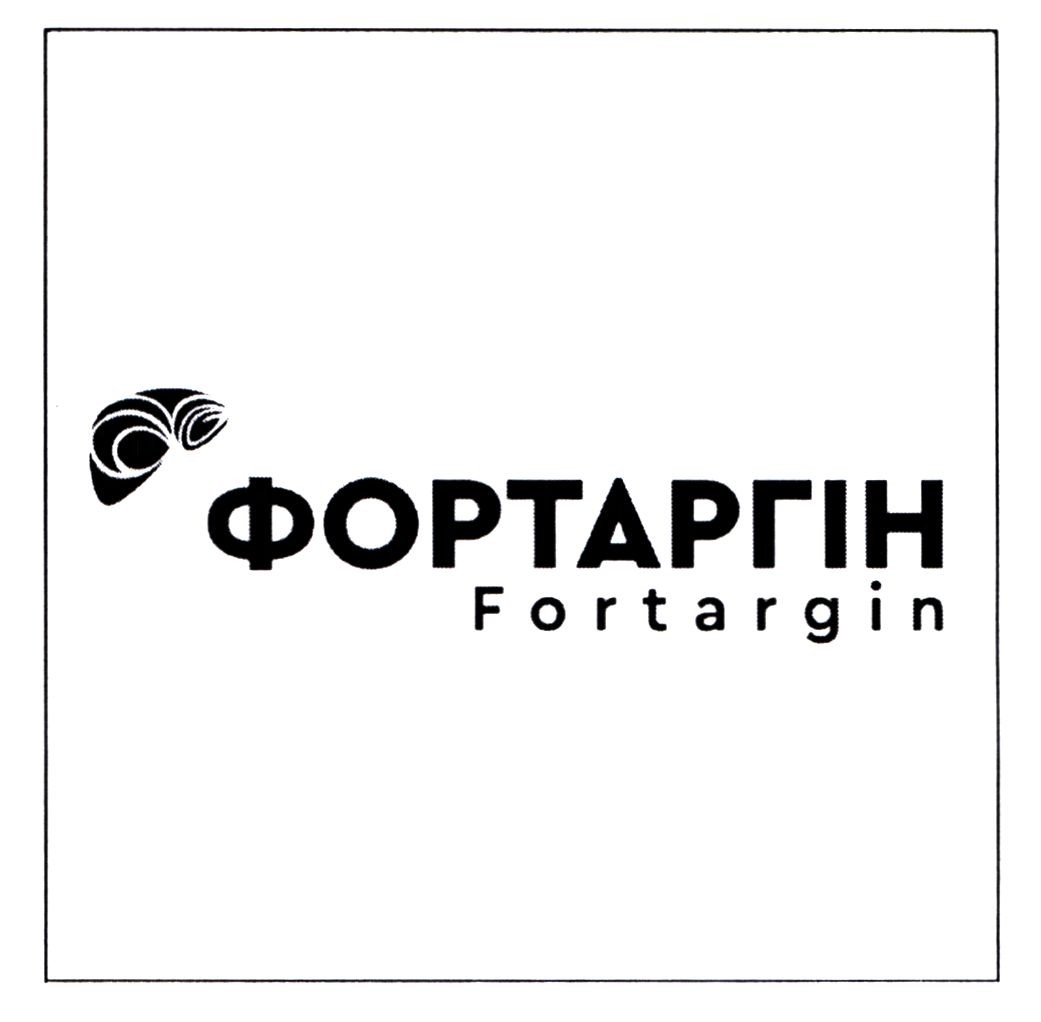 fortargin