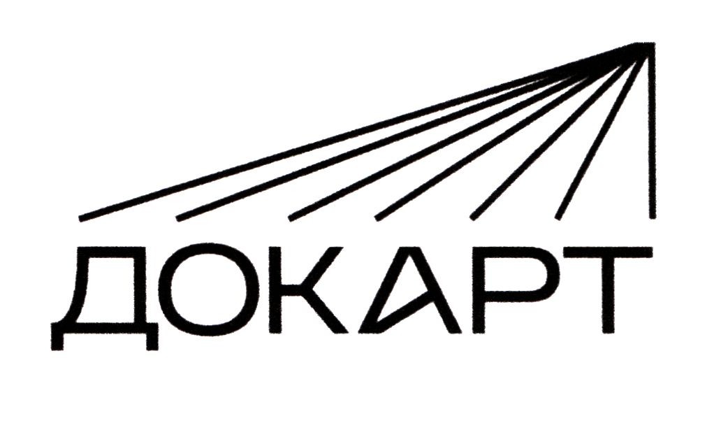 докарт