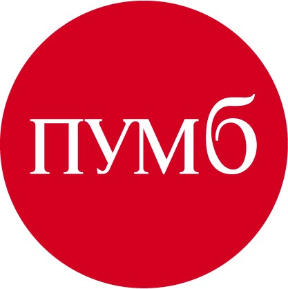 пумб