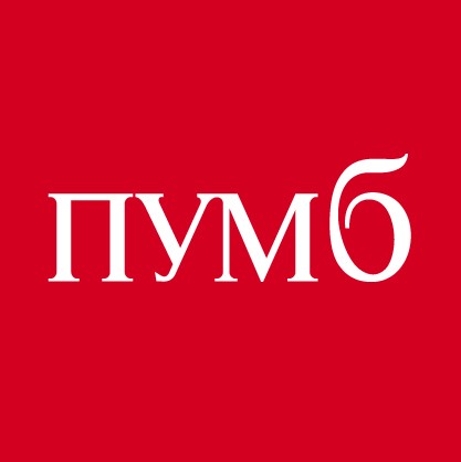 пумб