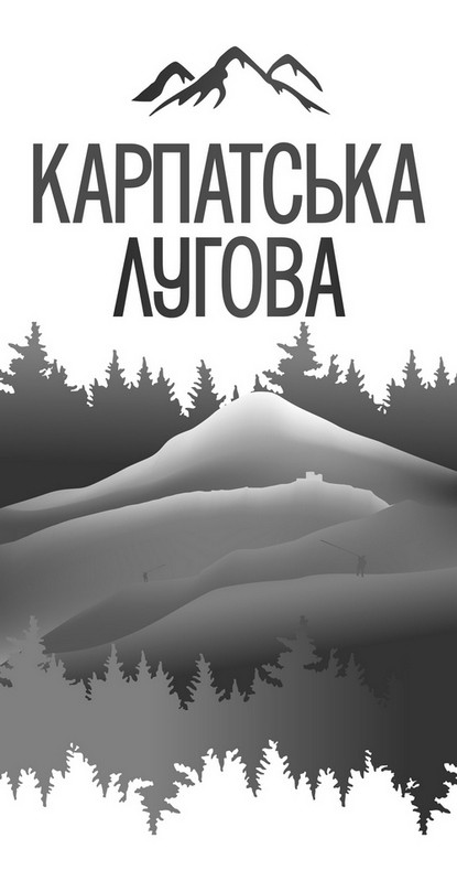карпатська лугова