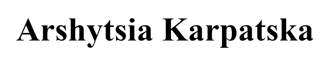 arshytsia karpatska
