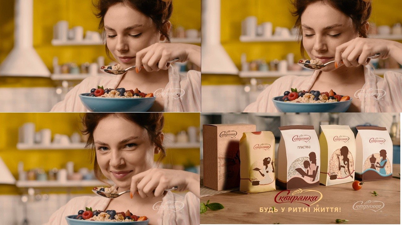 будь у ритмі життя!
