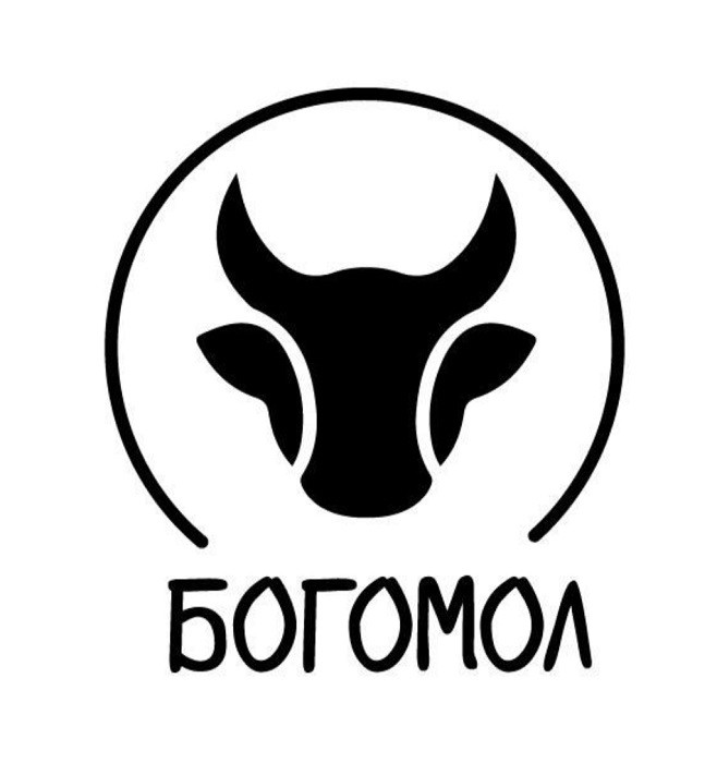 богомол