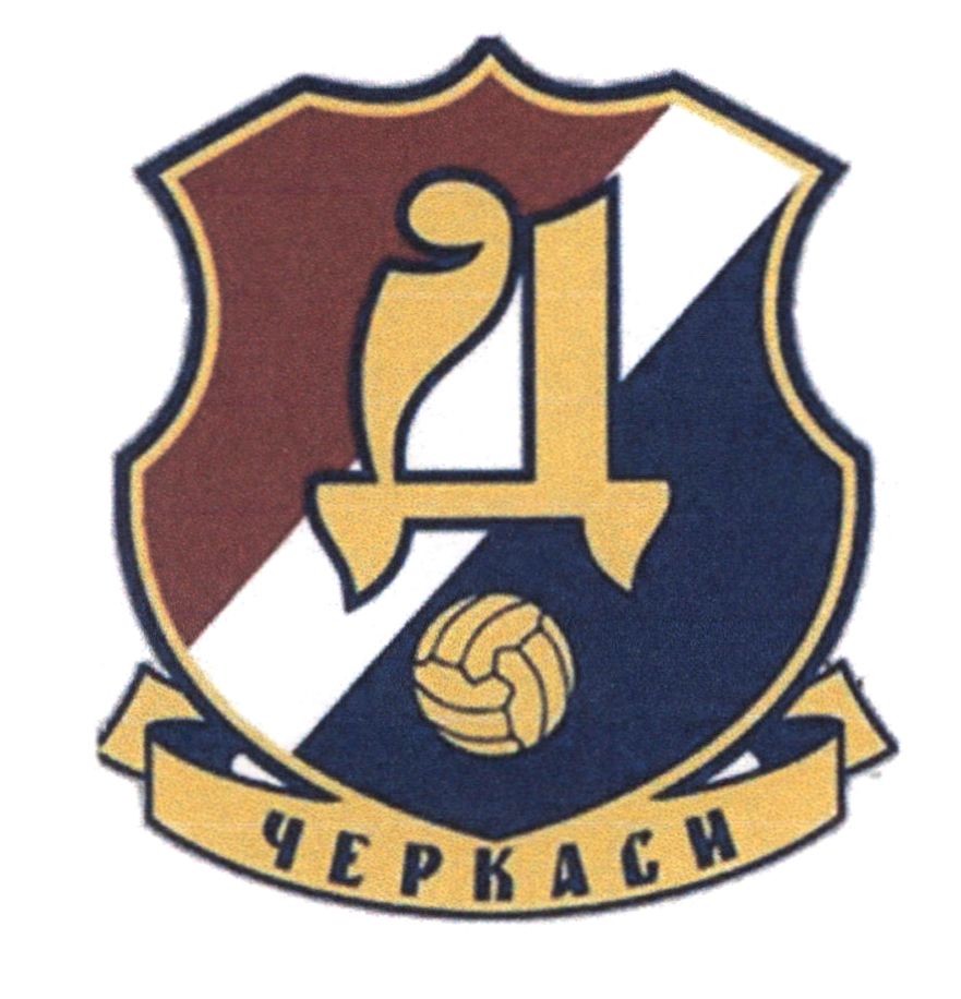 черкаси
