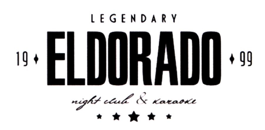 legendary eldorado