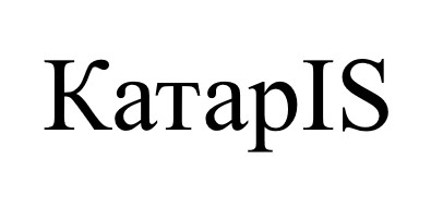 katap is