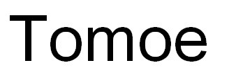 tomoe