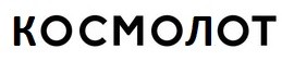 космолот
