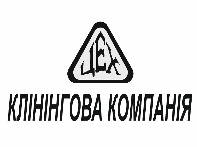 клінінгова компанія