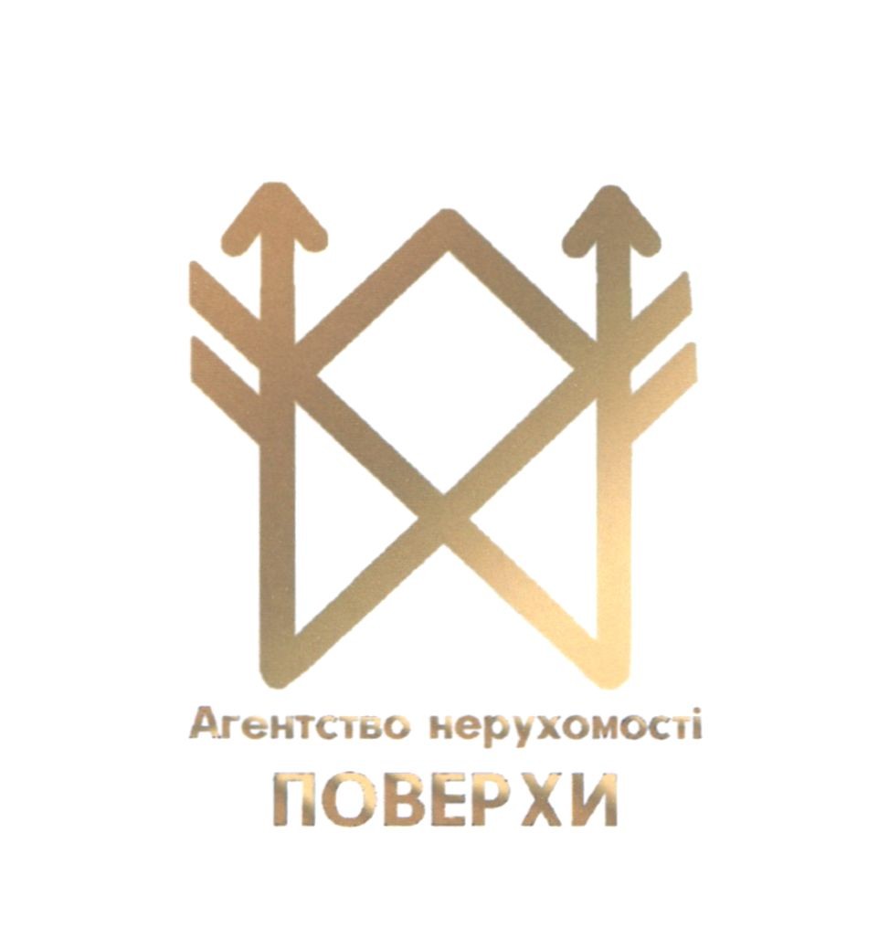 агентство нерухомості поверхи