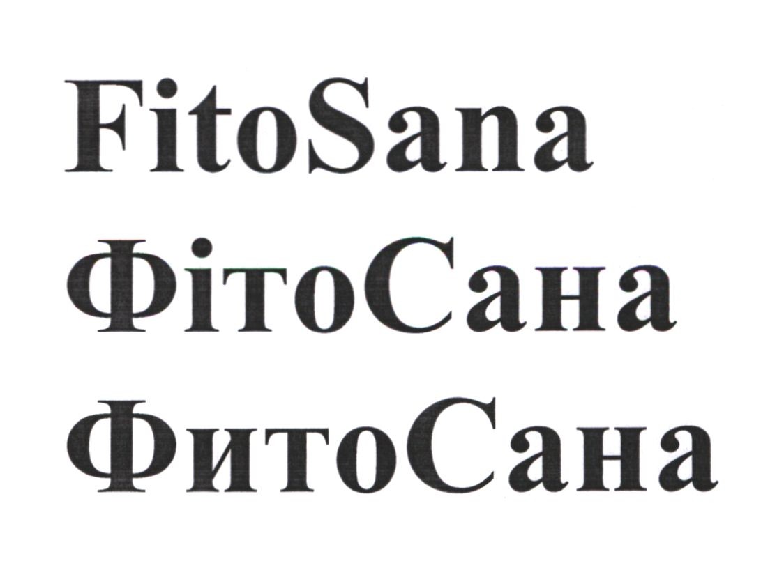 fitosana