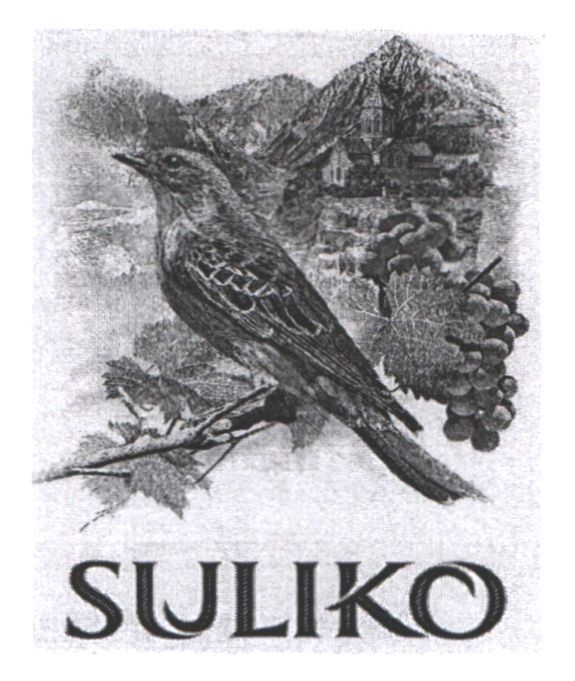 suliko