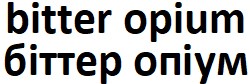bitter opium