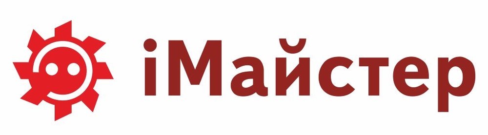 iмайстер