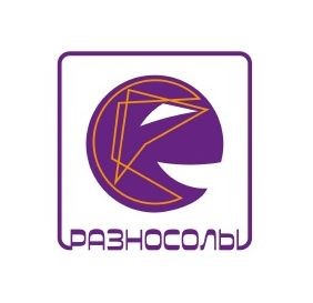 разносолы