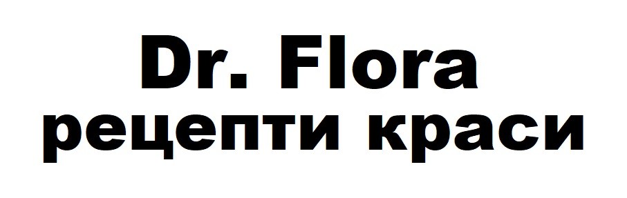 рецепти краси
