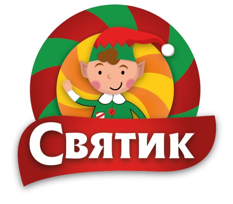 святик