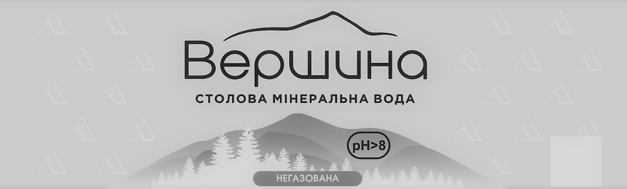 столова мінеральна вода