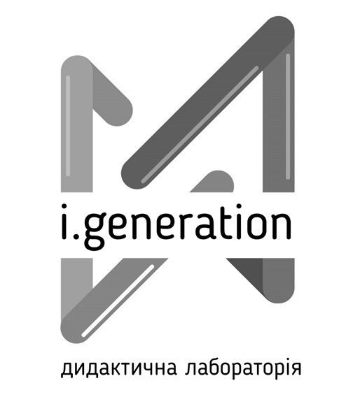 дидактична лабораторія