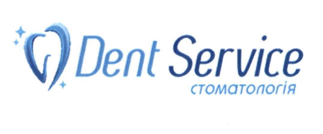 dent service
