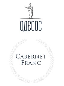 cabernet franc