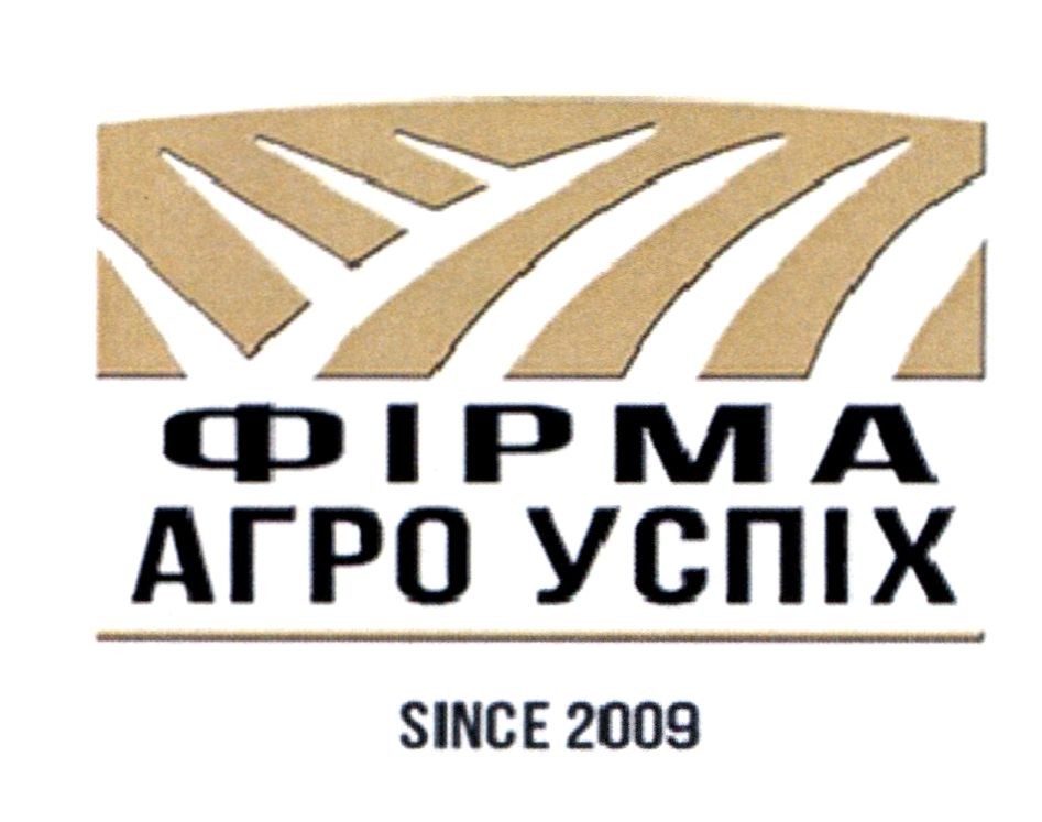 фірма агро успіх