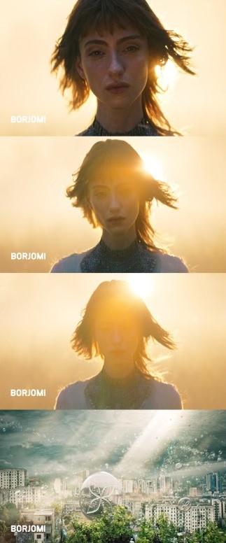 Лого ТМ borjomi