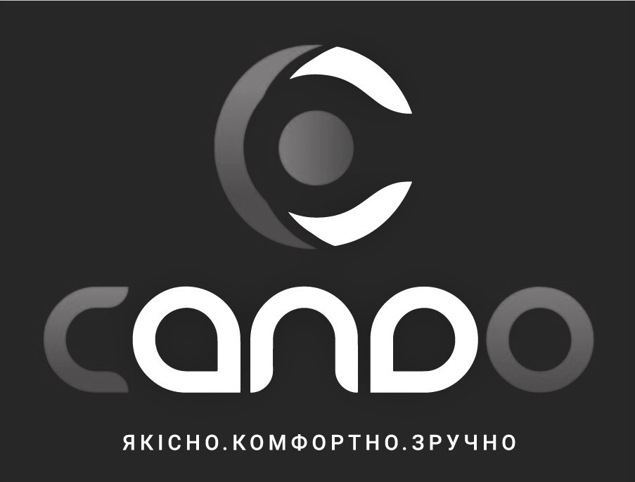 якісно комфортно зручно