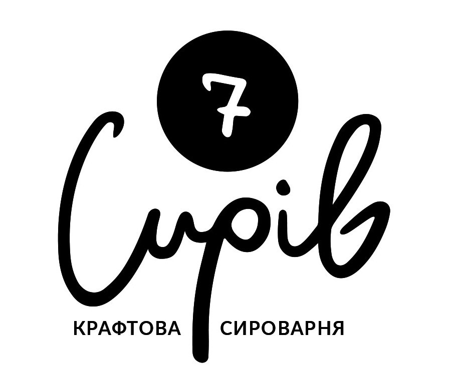 крафтова сироварня