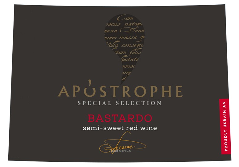 semi-sweet red wine