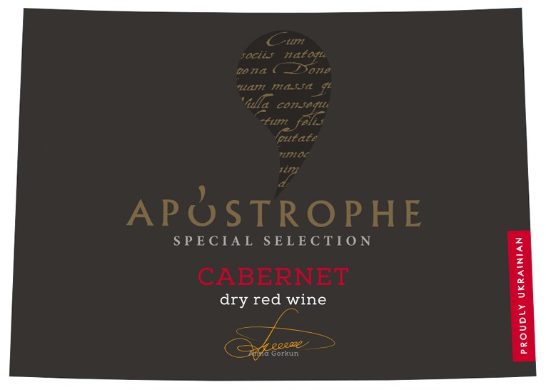 special selection